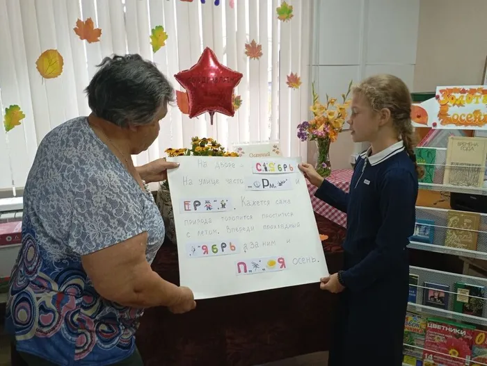конкурс 3