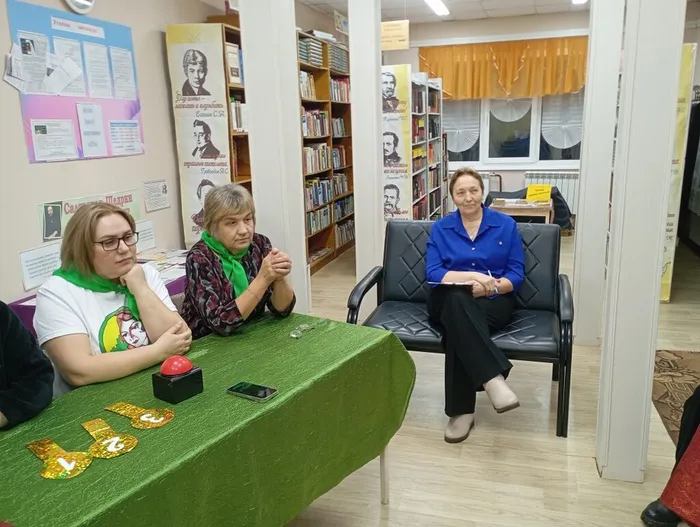 и  так  она  звалась