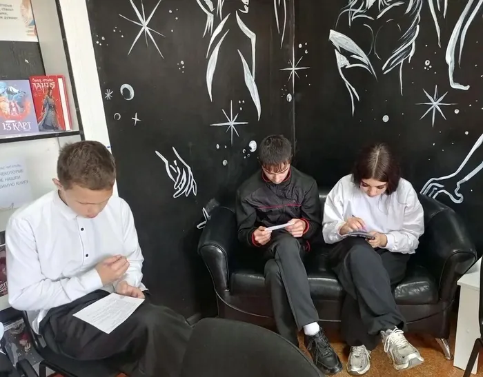 опрос
