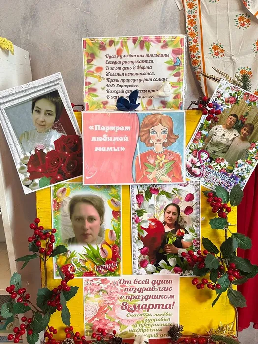 букет   для  мамы  (6)