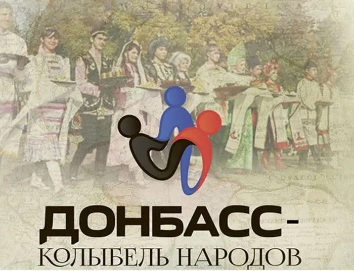 заставка