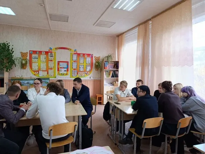 команды