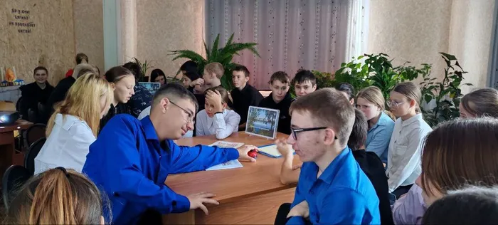 ответ готов