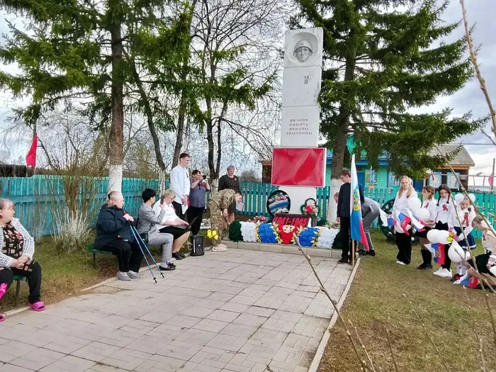 Жива в нашем сердце памятная дата