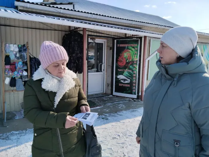 Грамотный потребитель