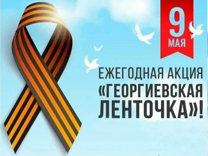 заставкаa