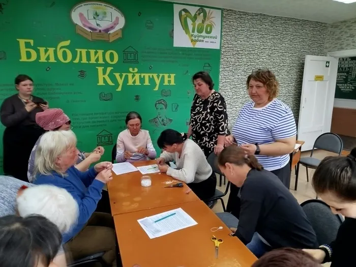День семьи
