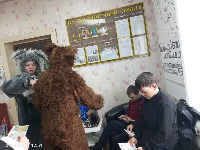 поздравляем1