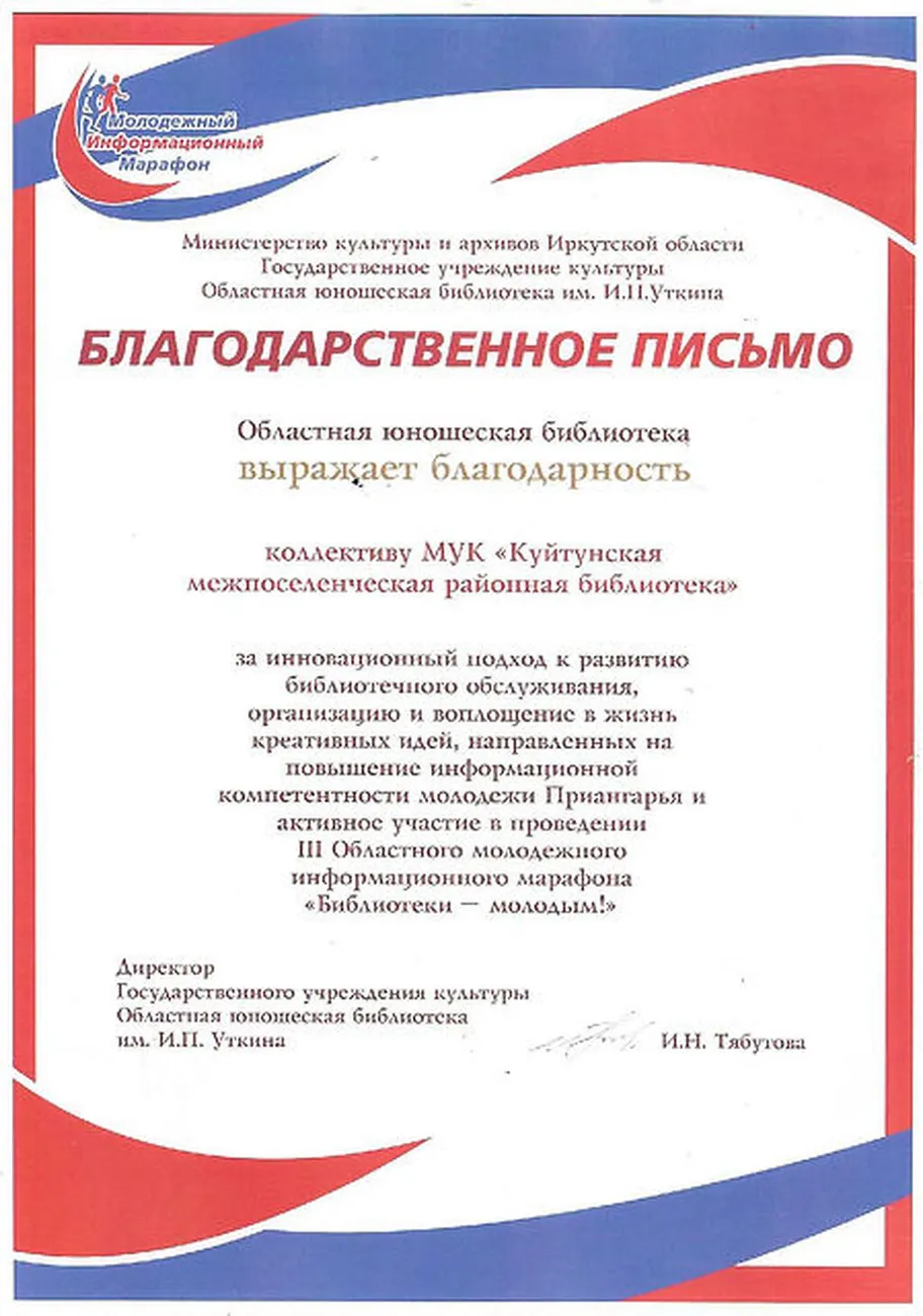 1f5560_a5bf1228f91842e0a4d68a25edd2a8b6_mv2_d_1226_1749_s_2