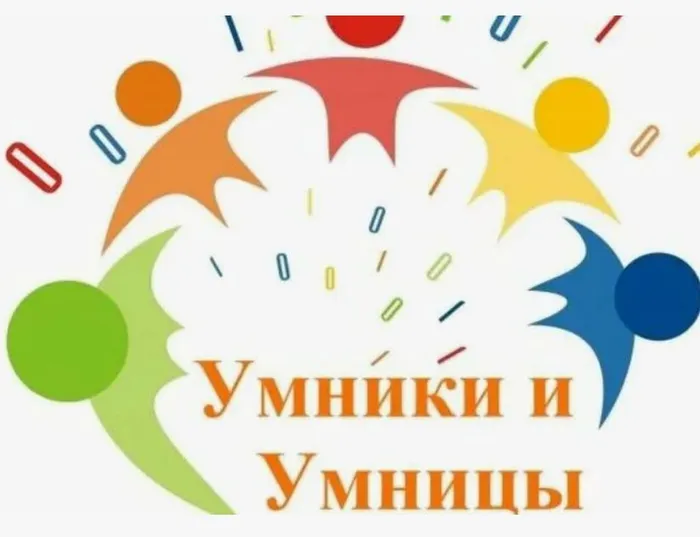 заставка