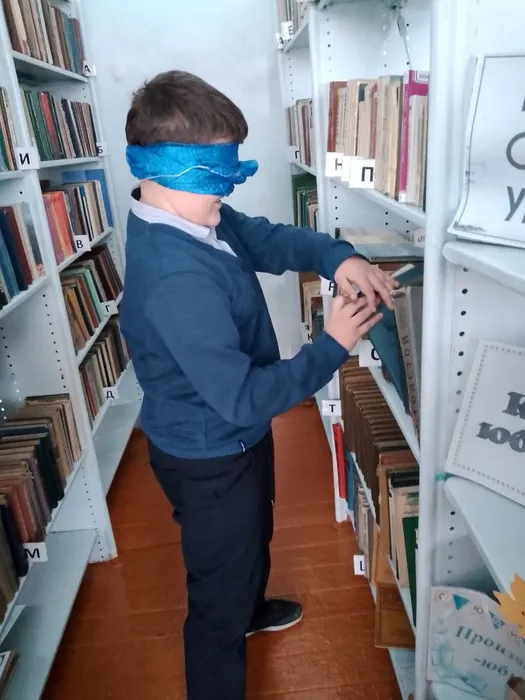 Дорогою добра