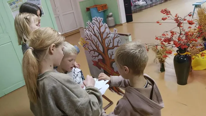 дерево