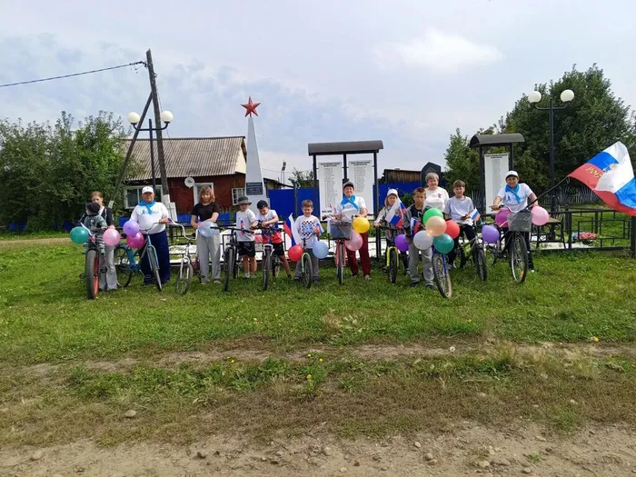 Триколор