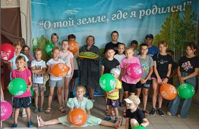 класс