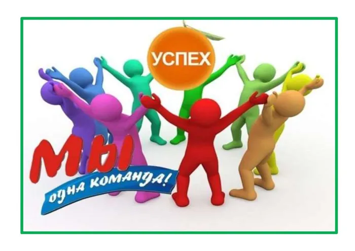 Путешествие в Дом Кота Ученого
