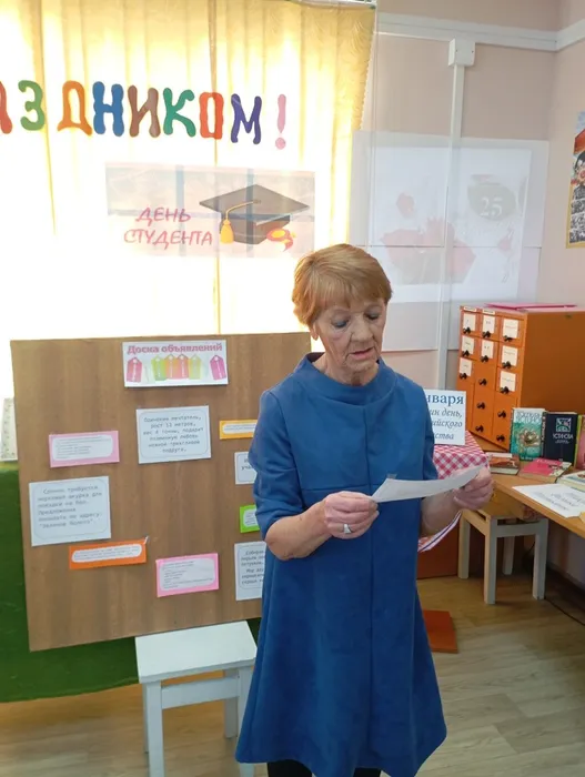 и  ВНОВЬ