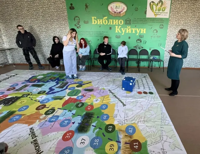 переход  хода