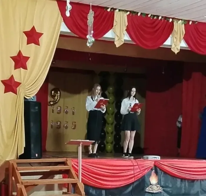 Жива в нашем сердце памятная дата