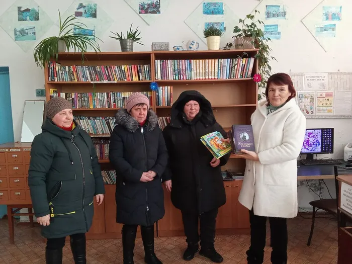 Дарите книги с любовью