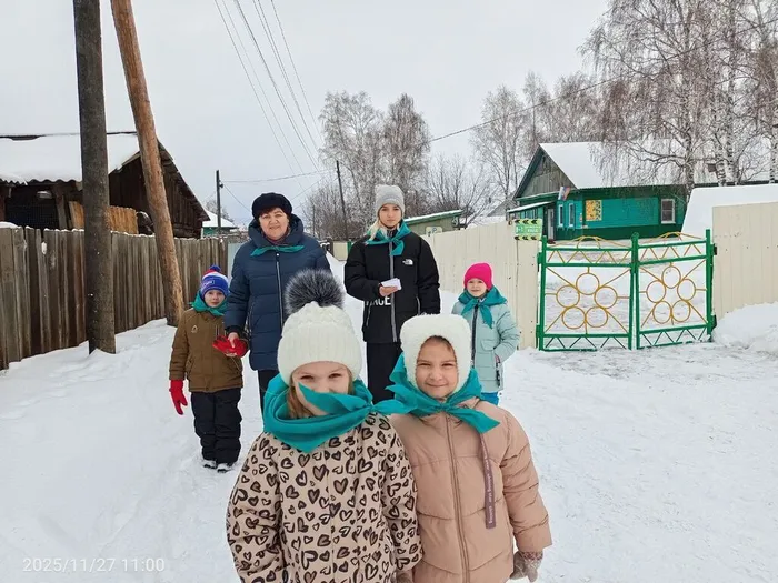 идем