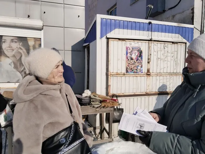 Грамотный потребитель