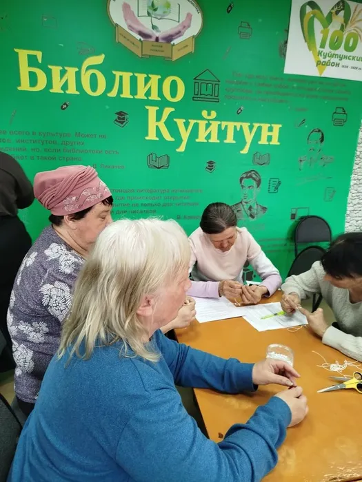 День семьи