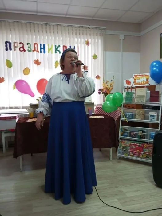 песня