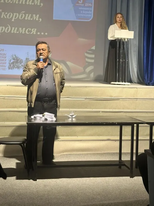 Гордимся, помним, чтим…