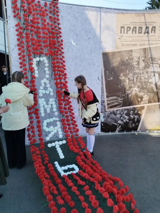 Красная гвоздика – цветок памяти