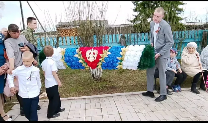 Жива в нашем сердце памятная дата