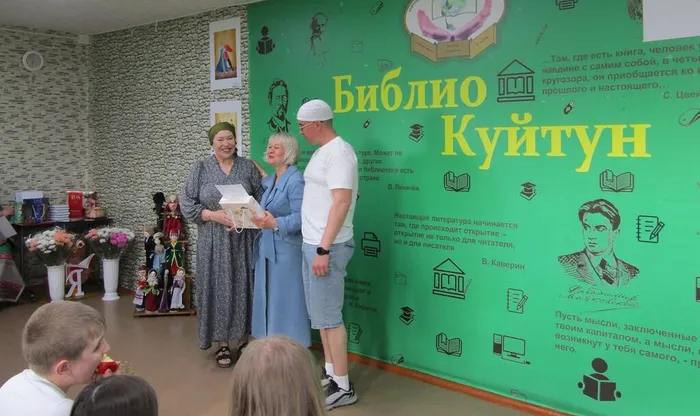 единство (15)