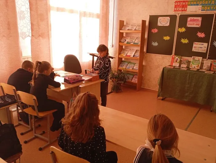 день  доброты