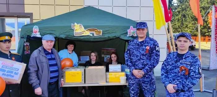 Жива в нашем сердце памятная дата