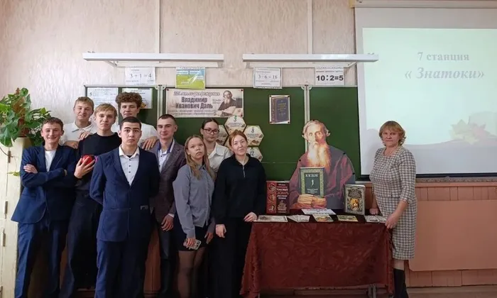 участники встречи