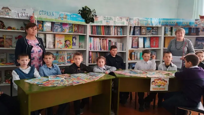 фото  общее