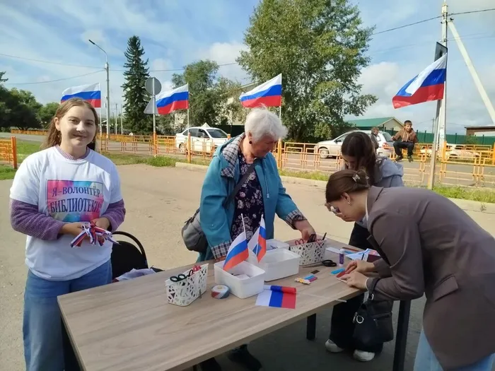 волонтер