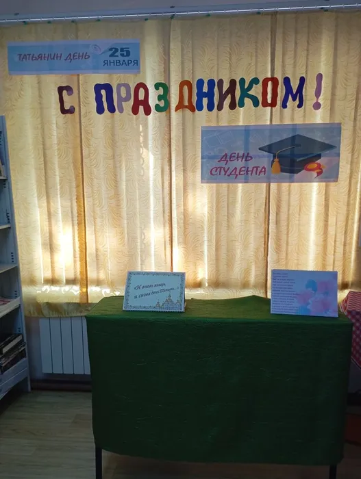 и  ВНОВЬ