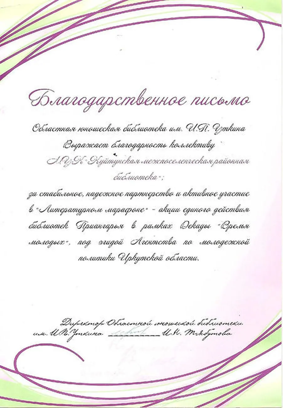 1f5560_79279c82ccc8411cb7837b8b5cecdfca_mv2