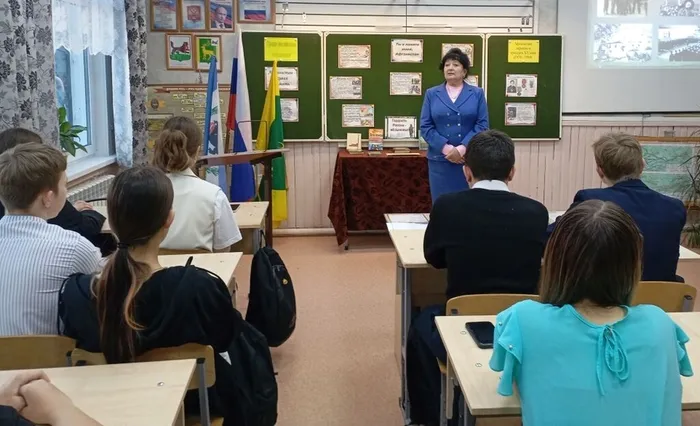 Афганистан