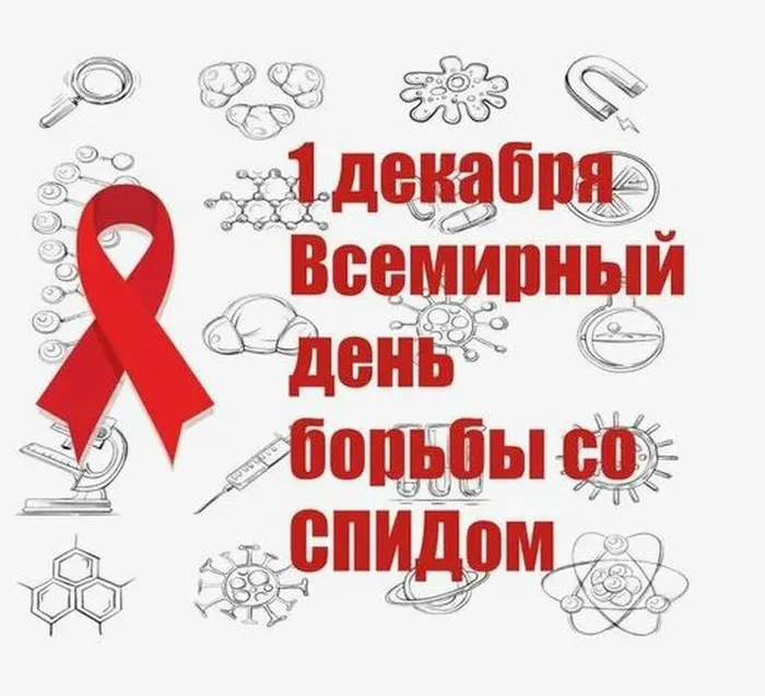 заставка