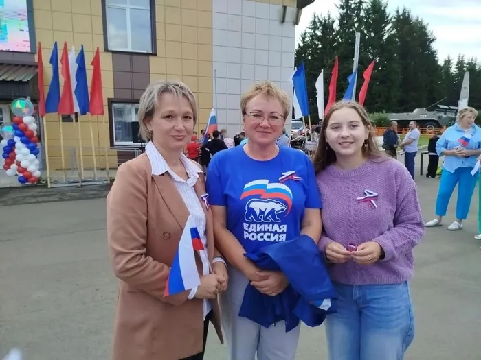 вместе