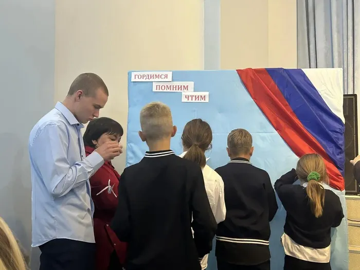 Гордимся, помним, чтим…