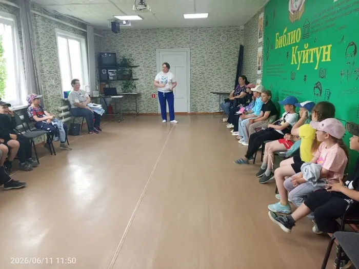 Моя Родина Россия