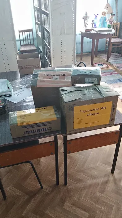 Жива в нашем сердце памятная дата