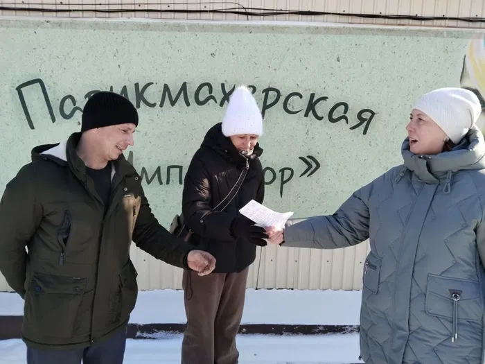 Грамотный потребитель