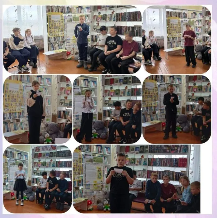 фото читают  дети