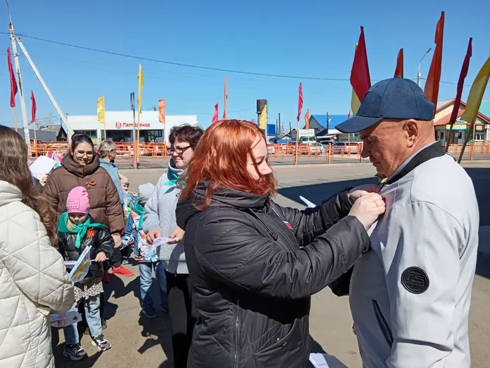 Георгиевская ленточка