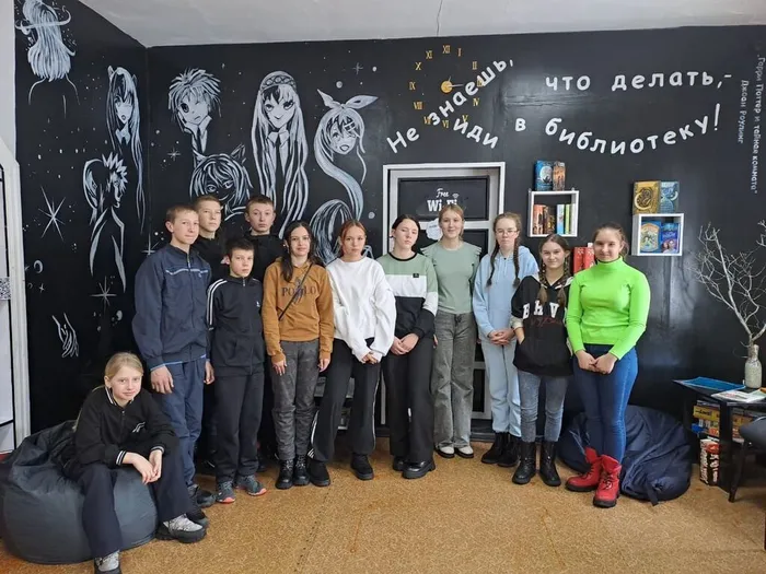 профессия  библиотекарь (2)