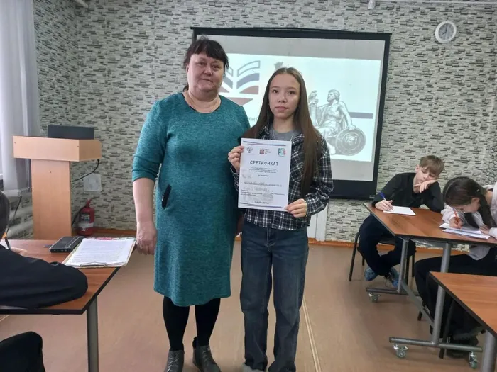 Символы России. В дружбе народов – единство России