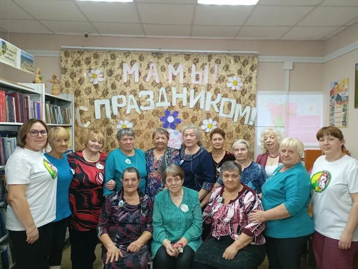 Мама милая моя